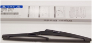 Hyundai-KIA 988501R000 WIPER BLADE(RHD)