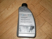 VAG G060175A2 Oil