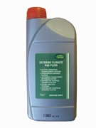 LAND ROVER STC50519 OIL - POWER STEERING