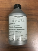 VAG G055529A2 GEAR OIL